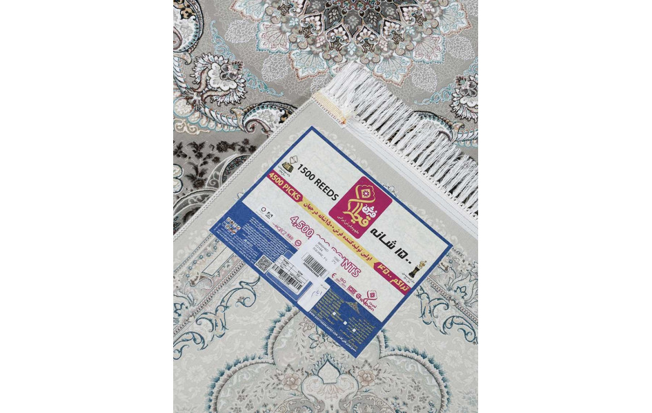 G144 SQUARE FI Mashad 1500