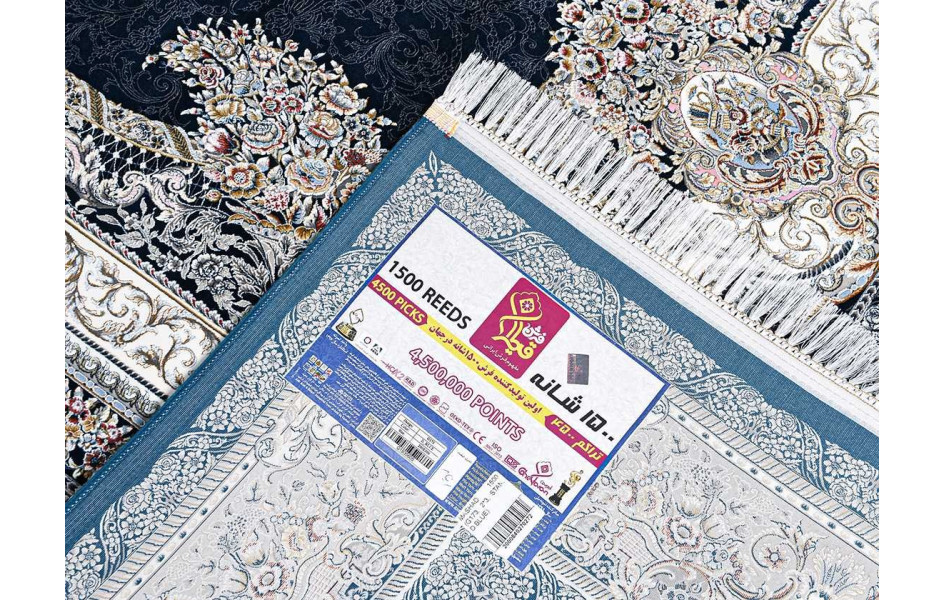 G173 STAN D.BLUE Mashad 1500